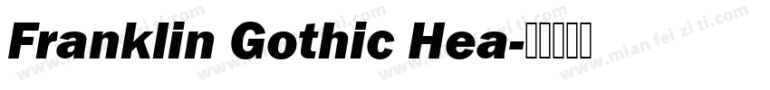 Franklin Gothic Hea字体转换